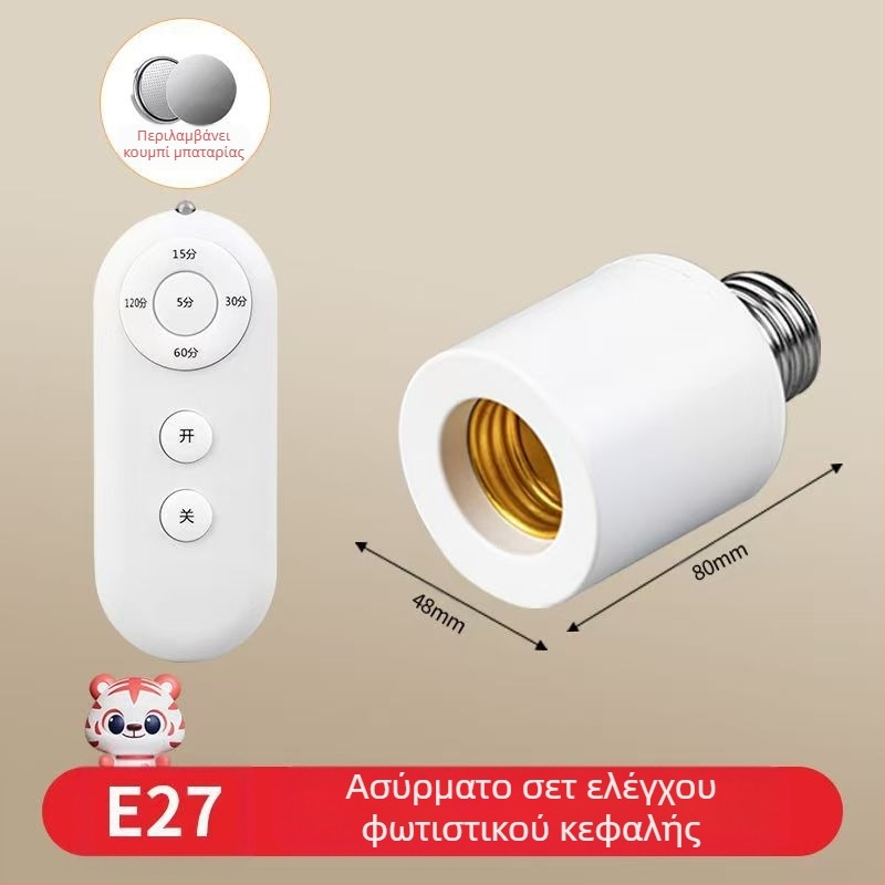 E27 κεραμική βιδωτή βάση λαμπτήρα, PVC σώμα και PVC κάλυμμα, IP20, μοντέλο QPD-008, τροφοδοσία από πρίζα