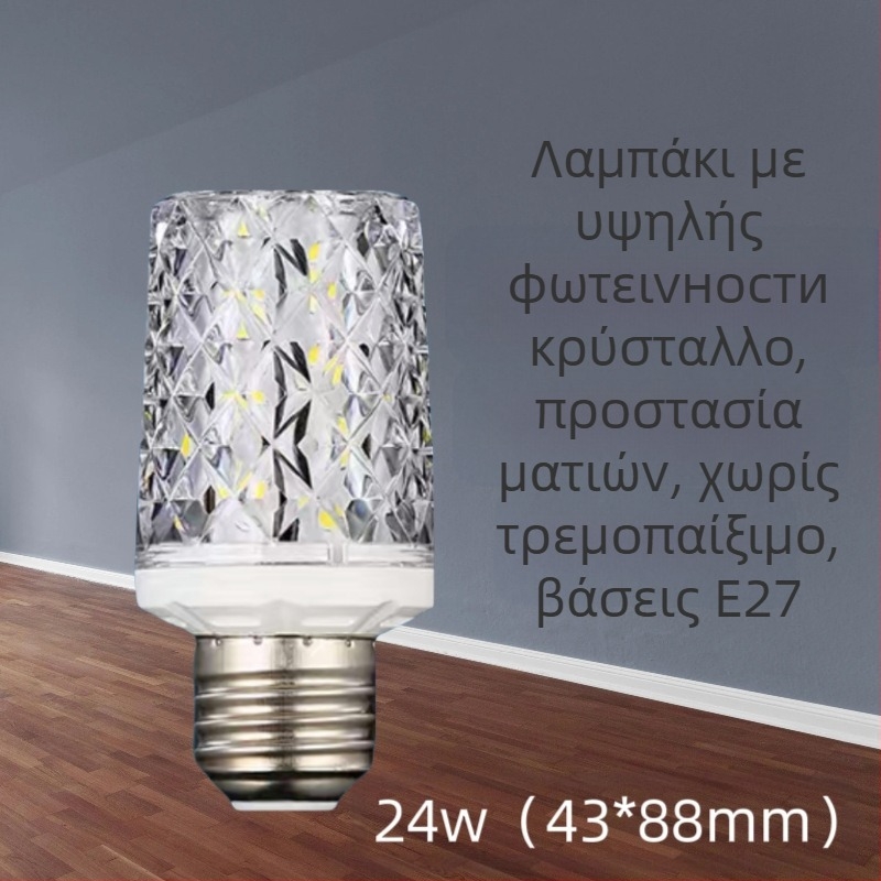 Οικιακός LED λαμπτήρας καλαμποκιού, μοντέλο t2, 220 V, LED τσιπ Sanan Optoelectronics, LED κόκκοι 2835, γωνία δέσμης 360°