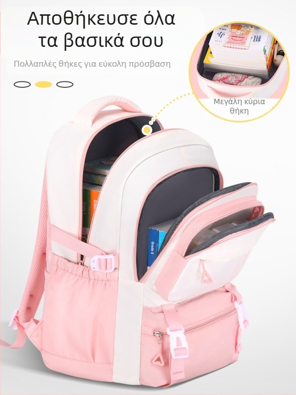 PU σχολική τσάντα για κορίτσια με αναπνεύσιμο, αδιάβροχο και αντιβακτηριακό ύφασμα, προστασία της σπονδυλικής στήλης, επένδυση από καμβά σε ριγέ σχέδιο