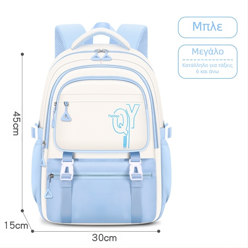 PU σχολική τσάντα για κορίτσια με αναπνεύσιμο, αδιάβροχο και αντιβακτηριακό ύφασμα, προστασία της σπονδυλικής στήλης, επένδυση από καμβά σε ριγέ σχέδιο