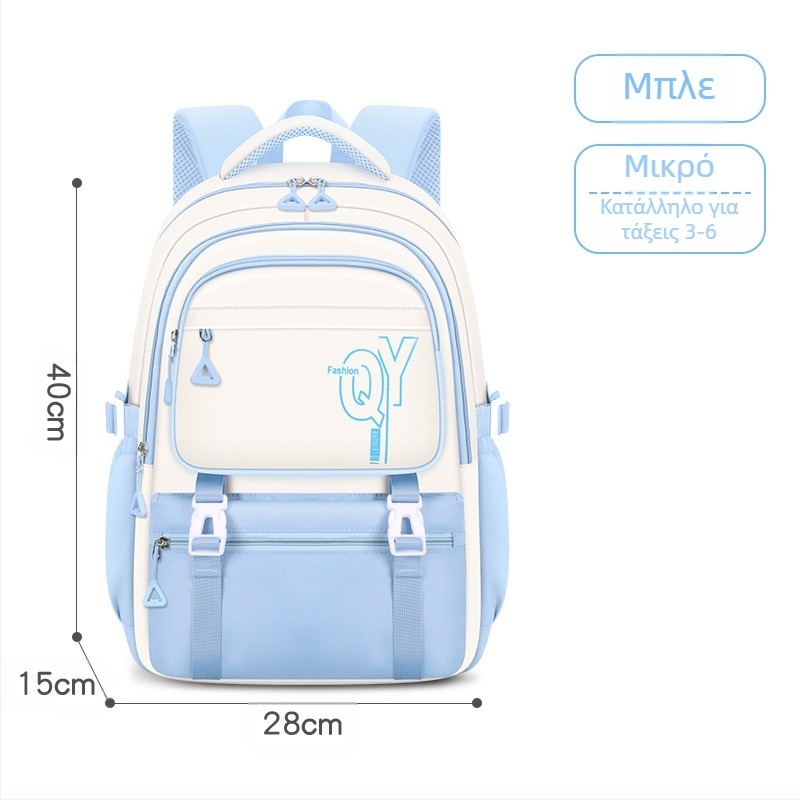 PU σχολική τσάντα για κορίτσια με αναπνεύσιμο, αδιάβροχο και αντιβακτηριακό ύφασμα, προστασία της σπονδυλικής στήλης, επένδυση από καμβά σε ριγέ σχέδιο