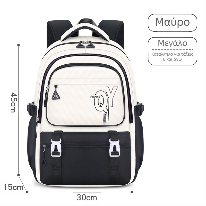 PU σχολική τσάντα για κορίτσια με αναπνεύσιμο, αδιάβροχο και αντιβακτηριακό ύφασμα, προστασία της σπονδυλικής στήλης, επένδυση από καμβά σε ριγέ σχέδιο