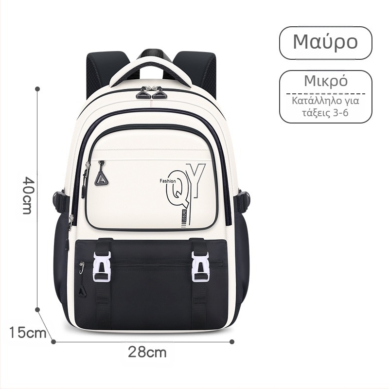 PU σχολική τσάντα για κορίτσια με αναπνεύσιμο, αδιάβροχο και αντιβακτηριακό ύφασμα, προστασία της σπονδυλικής στήλης, επένδυση από καμβά σε ριγέ σχέδιο