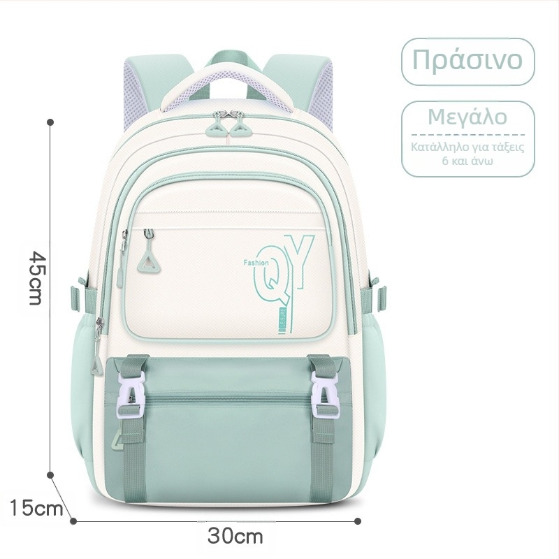 PU σχολική τσάντα για κορίτσια με αναπνεύσιμο, αδιάβροχο και αντιβακτηριακό ύφασμα, προστασία της σπονδυλικής στήλης, επένδυση από καμβά σε ριγέ σχέδιο