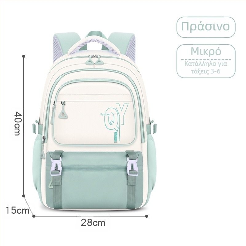 PU σχολική τσάντα για κορίτσια με αναπνεύσιμο, αδιάβροχο και αντιβακτηριακό ύφασμα, προστασία της σπονδυλικής στήλης, επένδυση από καμβά σε ριγέ σχέδιο