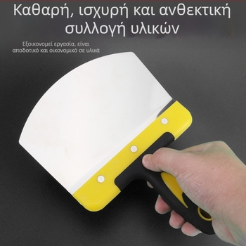 Σπάτουλα σοβάτισματος με λεπίδα από ανοξείδωτο ατσάλι, πλαστικό χερούλι, σειρά Putty knife, Jiuling, LC cabinet-feeder προδιαγραφές