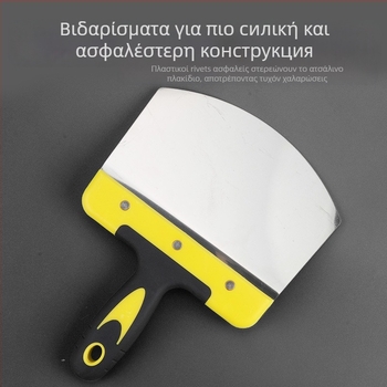 Σπάτουλα σοβάτισματος με λεπίδα από ανοξείδωτο ατσάλι, πλαστικό χερούλι, σειρά Putty knife, Jiuling, LC cabinet-feeder προδιαγραφές