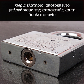 Κλειδαριά πόρτας, κατά της κλοπής, κλειδαριά με ευθεία άνοιγμα, υλικό: Άλλο, μάρκα: Άλλο, στυλ: Άλλο