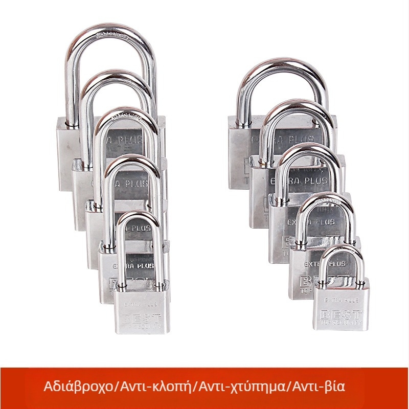 Κλειδαριά πόρτας, κατά της κλοπής, κλειδαριά με ευθεία άνοιγμα, υλικό: Άλλο, μάρκα: Άλλο, στυλ: Άλλο