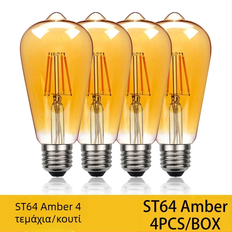 Λάμπα LED Edison με φίλμεντ, βάση E27, μοντέλο ST64, 360 lm, CRI 90+, διάρκεια ζωής 20000 h