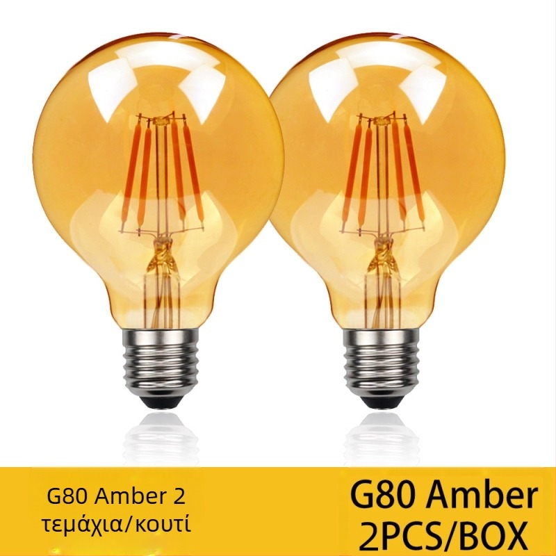 Λάμπα LED Edison με φίλμεντ, βάση E27, μοντέλο ST64, 360 lm, CRI 90+, διάρκεια ζωής 20000 h