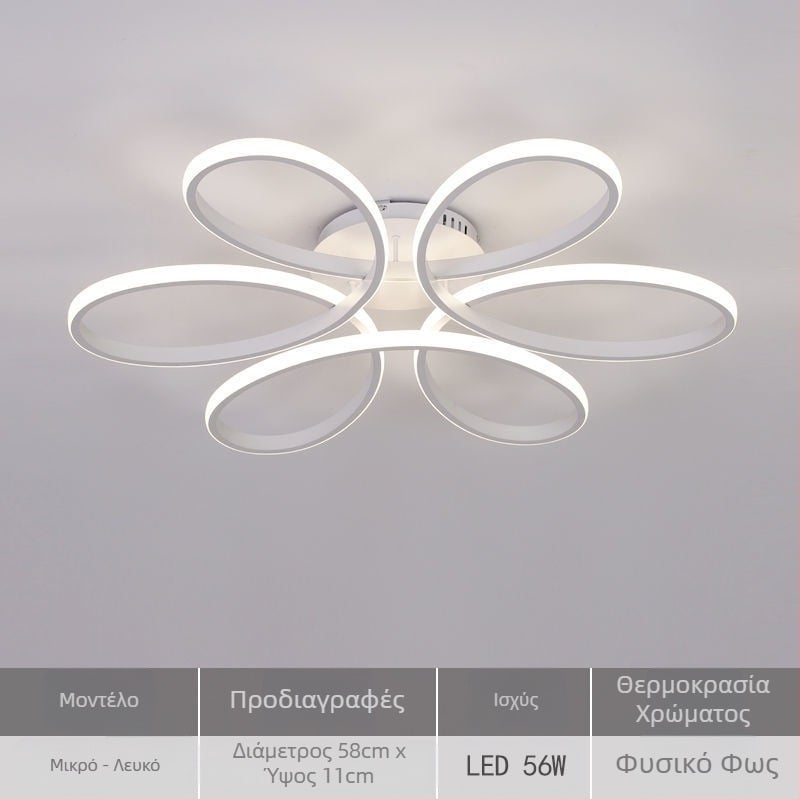 Φωτιστικό οροφής LED, μοντέλο X079, 220V, κάλυψη 15–30 μ², CRI ≥95