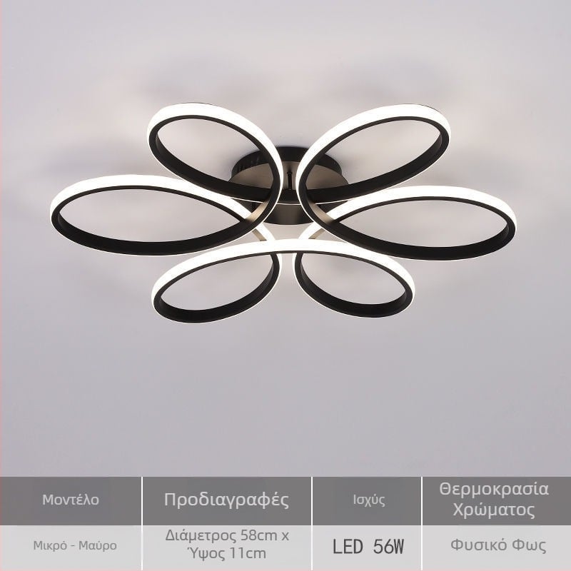 Φωτιστικό οροφής LED, μοντέλο X079, 220V, κάλυψη 15–30 μ², CRI ≥95