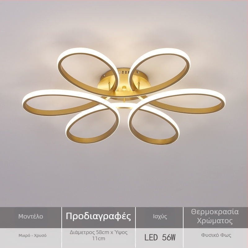 Φωτιστικό οροφής LED, μοντέλο X079, 220V, κάλυψη 15–30 μ², CRI ≥95