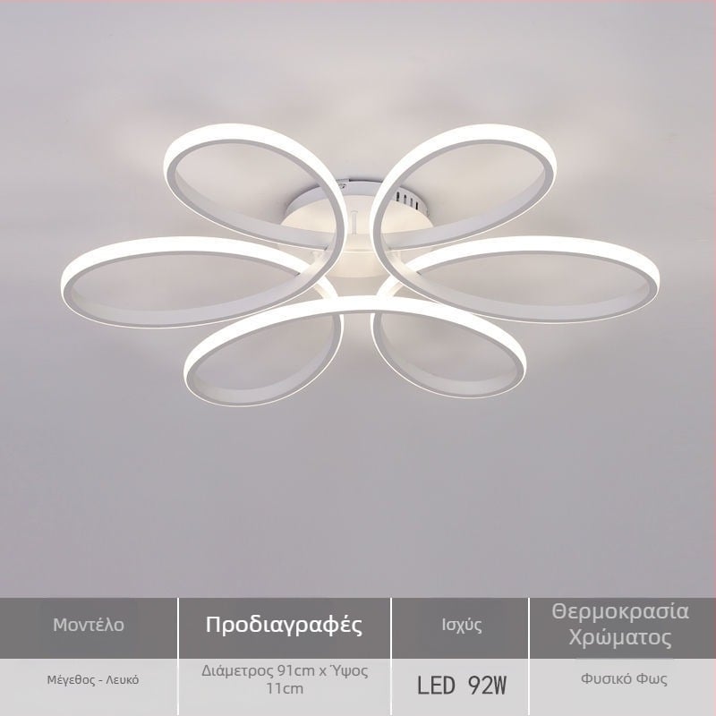 Φωτιστικό οροφής LED, μοντέλο X079, 220V, κάλυψη 15–30 μ², CRI ≥95