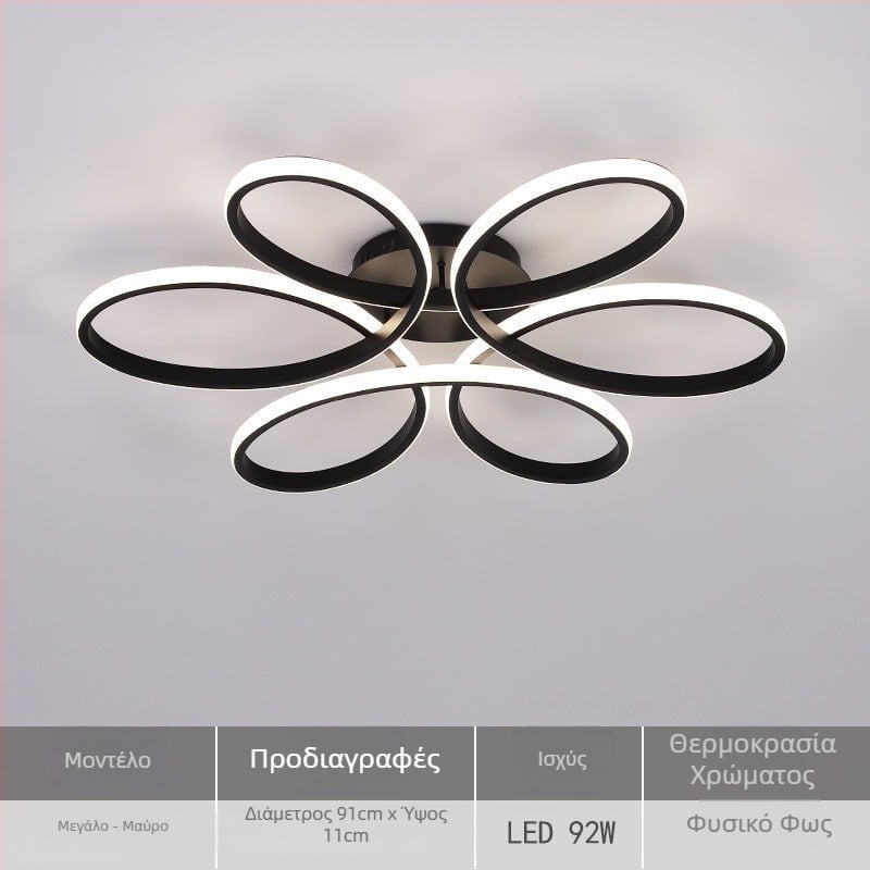 Φωτιστικό οροφής LED, μοντέλο X079, 220V, κάλυψη 15–30 μ², CRI ≥95