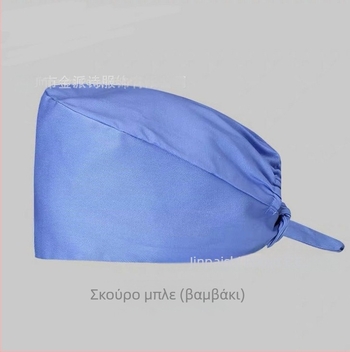 Unisex βαμβακερό καπέλο pull-over με γκράφιτι εκτύπωση, επίπεδη κορυφή, εκτυπωμένο λογότυπο