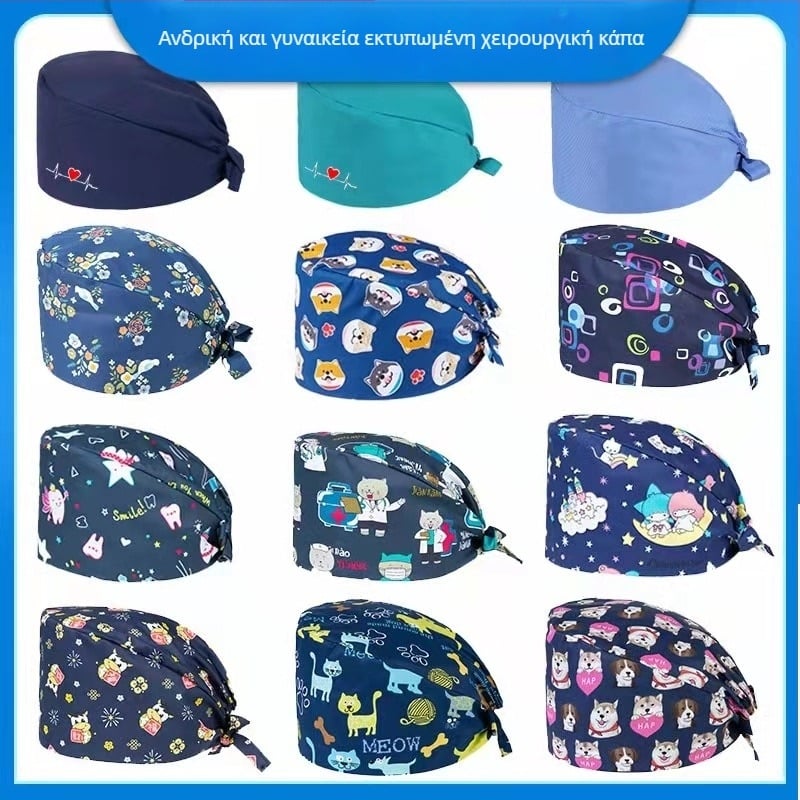 Unisex βαμβακερό καπέλο pull-over με γκράφιτι εκτύπωση, επίπεδη κορυφή, εκτυπωμένο λογότυπο