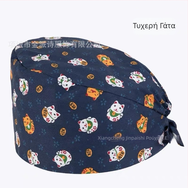 Unisex βαμβακερό καπέλο pull-over με γκράφιτι εκτύπωση, επίπεδη κορυφή, εκτυπωμένο λογότυπο