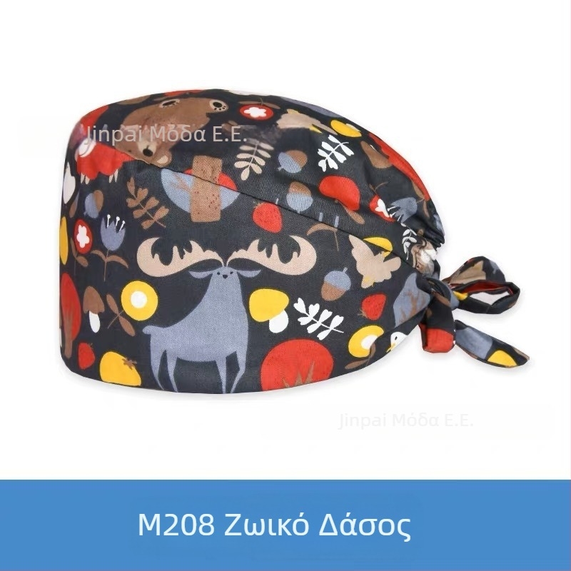 Unisex βαμβακερό καπέλο pull-over με γκράφιτι εκτύπωση, επίπεδη κορυφή, εκτυπωμένο λογότυπο