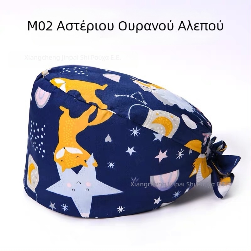 Unisex βαμβακερό καπέλο pull-over με γκράφιτι εκτύπωση, επίπεδη κορυφή, εκτυπωμένο λογότυπο