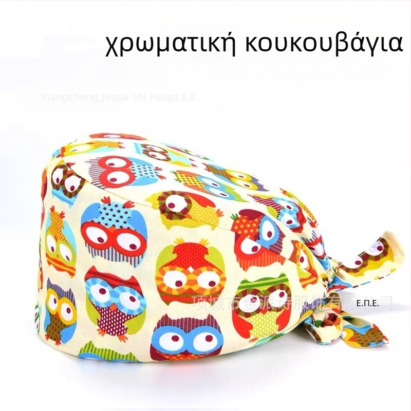 Unisex βαμβακερό καπέλο pull-over με γκράφιτι εκτύπωση, επίπεδη κορυφή, εκτυπωμένο λογότυπο