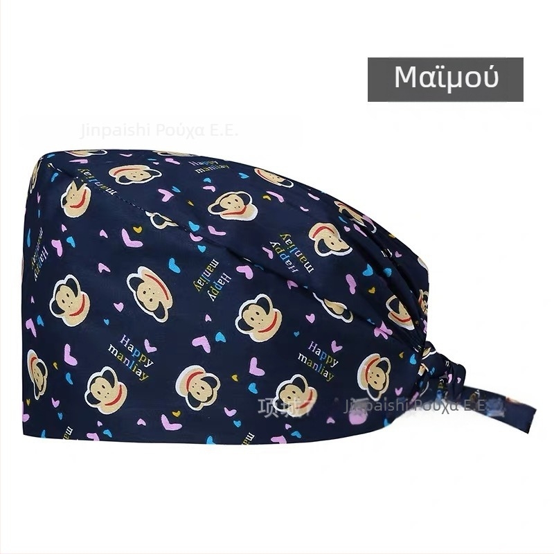 Unisex βαμβακερό καπέλο pull-over με γκράφιτι εκτύπωση, επίπεδη κορυφή, εκτυπωμένο λογότυπο