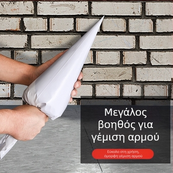 Πλαστική σακούλα για τσιμέντο εξωτερικών τοίχων, για γέμισμα φούσκων/αρμών, μάρκα Other, μοντέλο Other, χρήση: Κατασκευή