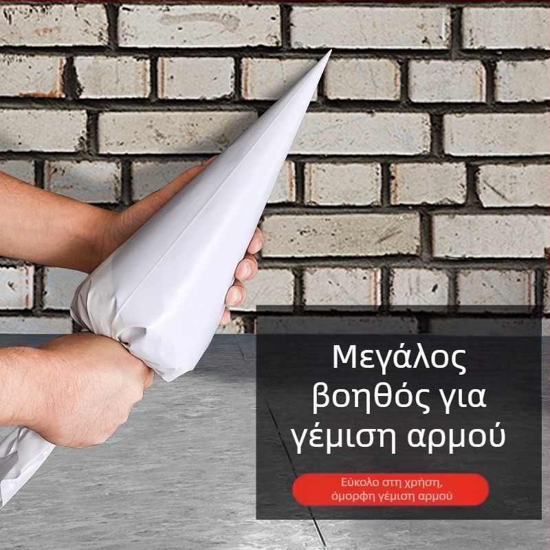 Πλαστική σακούλα για τσιμέντο εξωτερικών τοίχων, για γέμισμα φούσκων/αρμών, μάρκα Other, μοντέλο Other, χρήση: Κατασκευή