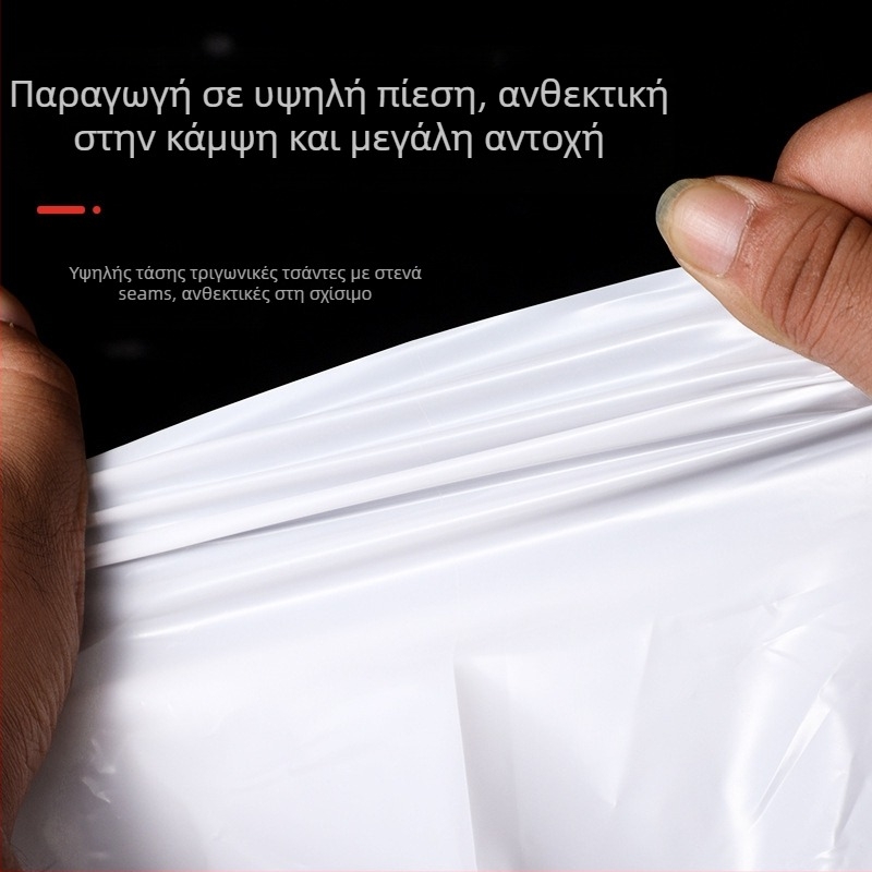 Πλαστική σακούλα για τσιμέντο εξωτερικών τοίχων, για γέμισμα φούσκων/αρμών, μάρκα Other, μοντέλο Other, χρήση: Κατασκευή