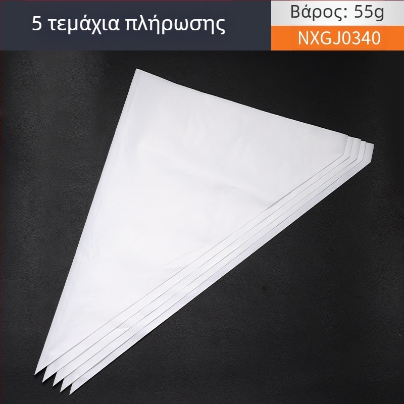 Πλαστική σακούλα για τσιμέντο εξωτερικών τοίχων, για γέμισμα φούσκων/αρμών, μάρκα Other, μοντέλο Other, χρήση: Κατασκευή