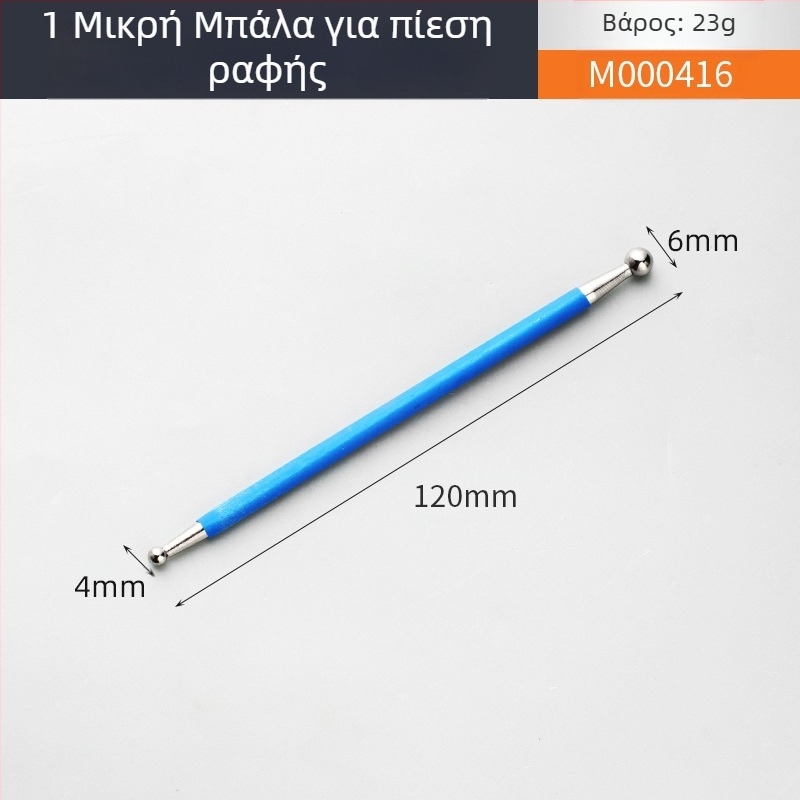 Πλαστική σακούλα για τσιμέντο εξωτερικών τοίχων, για γέμισμα φούσκων/αρμών, μάρκα Other, μοντέλο Other, χρήση: Κατασκευή