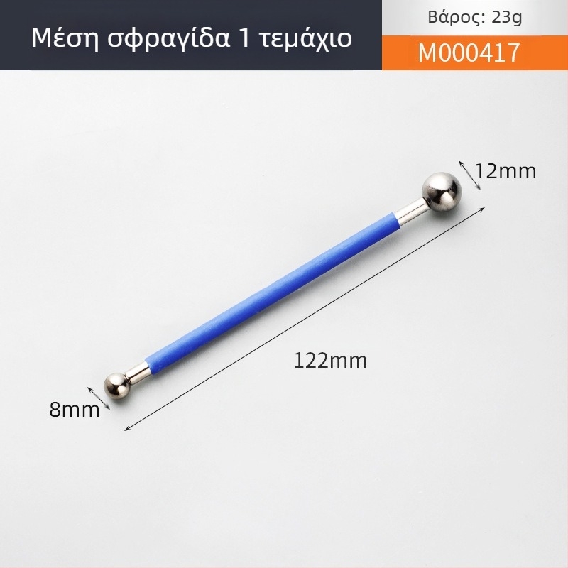 Πλαστική σακούλα για τσιμέντο εξωτερικών τοίχων, για γέμισμα φούσκων/αρμών, μάρκα Other, μοντέλο Other, χρήση: Κατασκευή