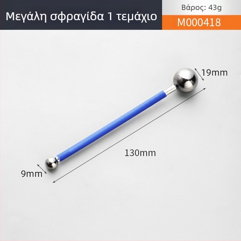 Πλαστική σακούλα για τσιμέντο εξωτερικών τοίχων, για γέμισμα φούσκων/αρμών, μάρκα Other, μοντέλο Other, χρήση: Κατασκευή