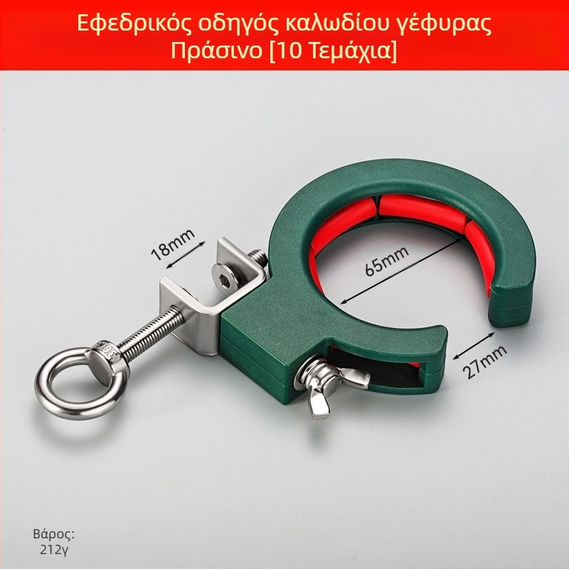 Τροχαλία διέλευσης καλωδίων για οροφική καλωδίωση σε κανάλι καλωδίων – εργαλείο εγκατάστασης χαμηλής τάσης