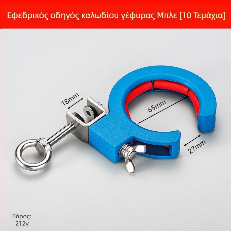 Τροχαλία διέλευσης καλωδίων για οροφική καλωδίωση σε κανάλι καλωδίων – εργαλείο εγκατάστασης χαμηλής τάσης