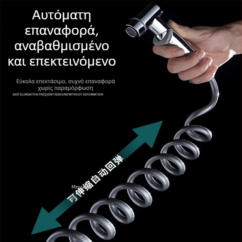 Ντους σωλήνας PU υψηλής πίεσης με τηλεσκοπικό σωλήνα, κατασκευή από χαλκό+PU, συνδέσεις με νήματα, μοντέλο 4, ονομασική πίεση κανονική