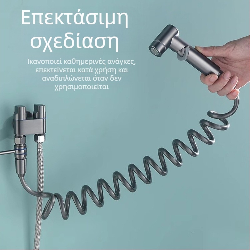 Ντους σωλήνας PU υψηλής πίεσης με τηλεσκοπικό σωλήνα, κατασκευή από χαλκό+PU, συνδέσεις με νήματα, μοντέλο 4, ονομασική πίεση κανονική