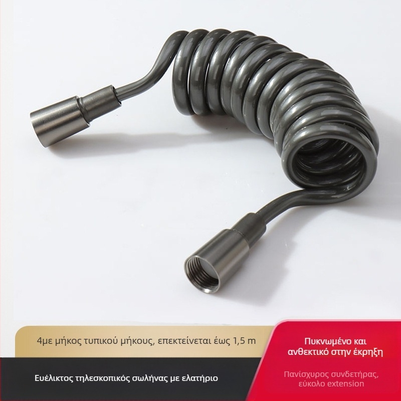 Ντους σωλήνας PU υψηλής πίεσης με τηλεσκοπικό σωλήνα, κατασκευή από χαλκό+PU, συνδέσεις με νήματα, μοντέλο 4, ονομασική πίεση κανονική