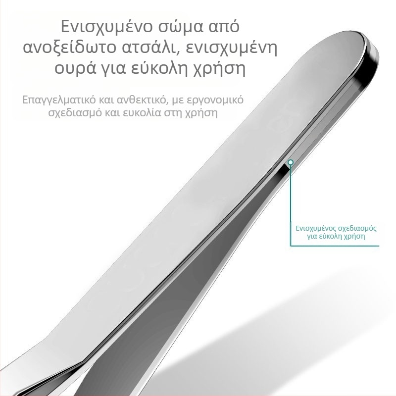 Τσιμπίδες ενυδρείου και φυτών με κεφαλή ίσια και στρογγυλή – ανοξείδωτο ατσάλι 304, αντιδιαβρωτικό, δυνατή προσαρμογή