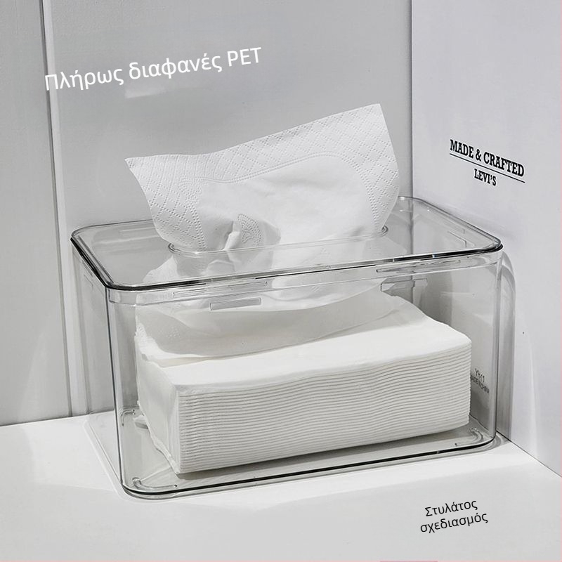 Επιτραπέζιο κουτί χαρτοπετσέτας, βορειοευρωπαϊκό στυλ, διαφανές, πλαστικό, πολυλειτουργικό