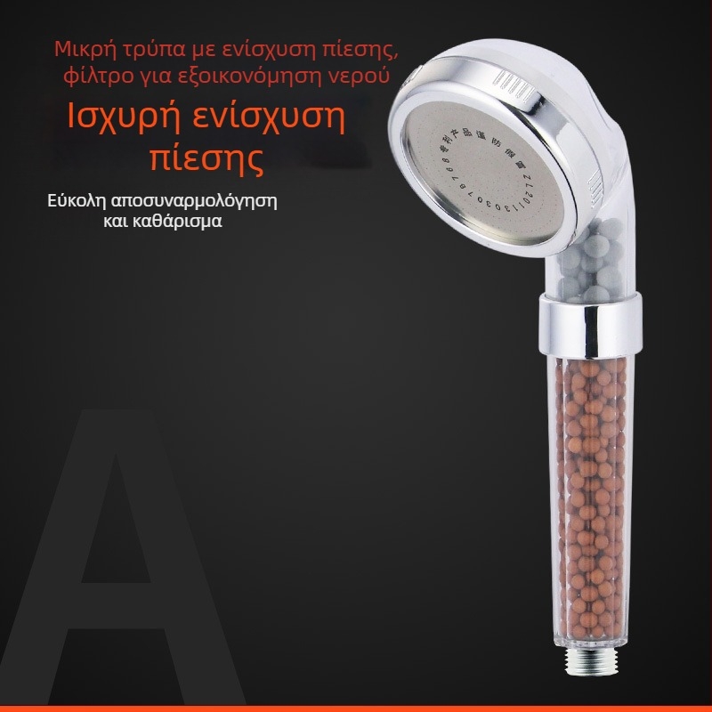 Φορητή κεφαλή ντους με αρνητικά ιόντα, ABS υλικό, λειτουργίες μασάζ και βροχής, εγκατάσταση με βίδες