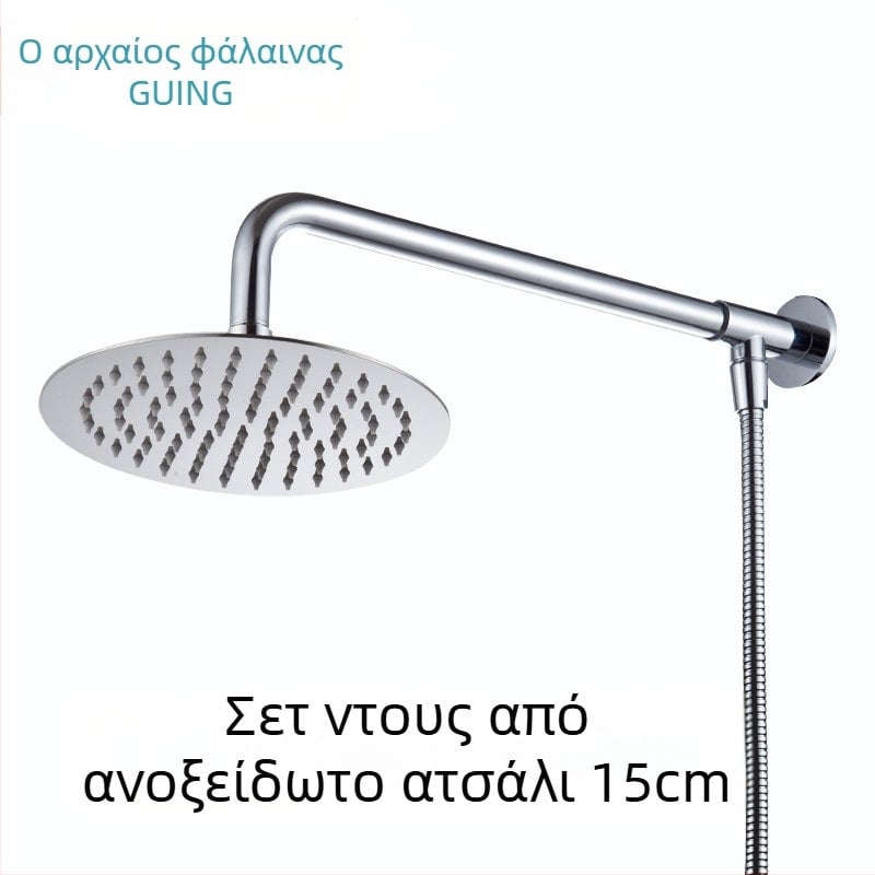 Ορειχάλκινη κεφαλή ντους με λειτουργία βροχής, στερέωση με βίδες, πίεση 2,5 bar, Γενικό μοντέλο