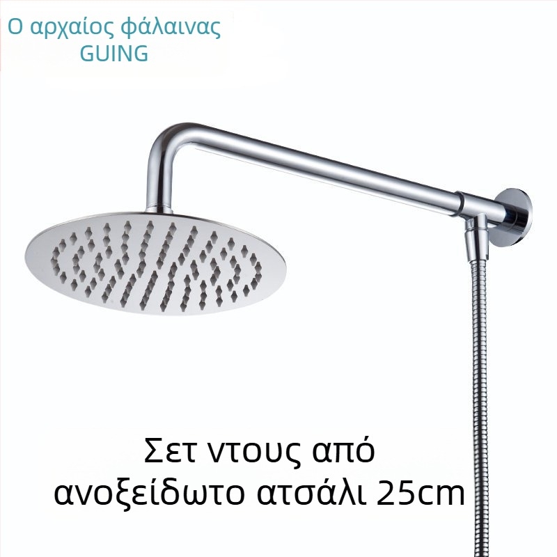 Ορειχάλκινη κεφαλή ντους με λειτουργία βροχής, στερέωση με βίδες, πίεση 2,5 bar, Γενικό μοντέλο