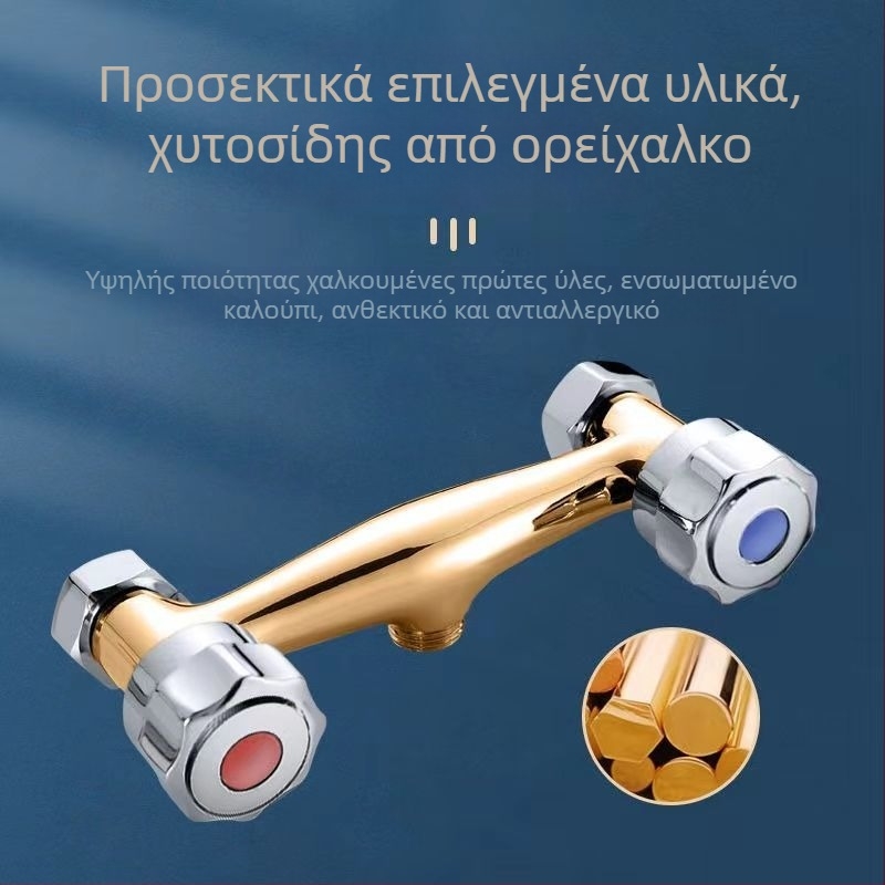 Βρύση ντους για εντοιχισμό – χαλκός, λειτουργία επαγωγής, εντοιχισμένη εγκατάσταση, CE πιστοποιημένο.