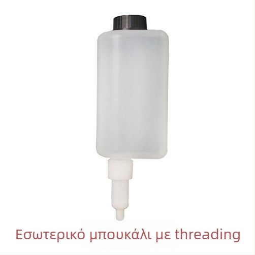 Διανομέας σαπουνιού και κουτί μπάνιου/σαμπουάν – ABS, 500 g, Διαδικασία έγχυσης, Σύγχρονος μινιμαλισμός, Χειροκίνητη πίεση