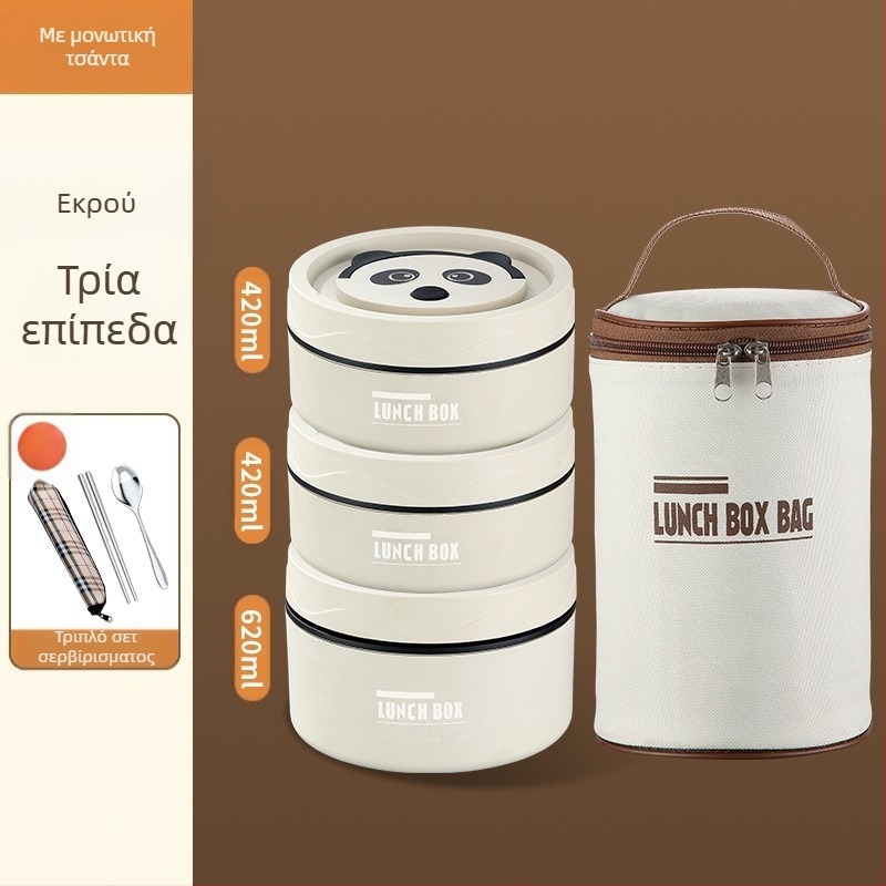 Κουτί γεύματος από ανοξείδωτο χάλυβα 304, στρογγύλο, κατάλληλο για φούρνο μικροκυμάτων, μονό επίπεδο, δυνατότητα εκτύπωσης λογοτύπου