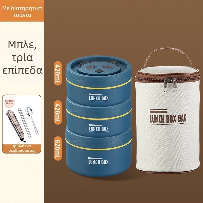 Κουτί γεύματος από ανοξείδωτο χάλυβα 304, στρογγύλο, κατάλληλο για φούρνο μικροκυμάτων, μονό επίπεδο, δυνατότητα εκτύπωσης λογοτύπου