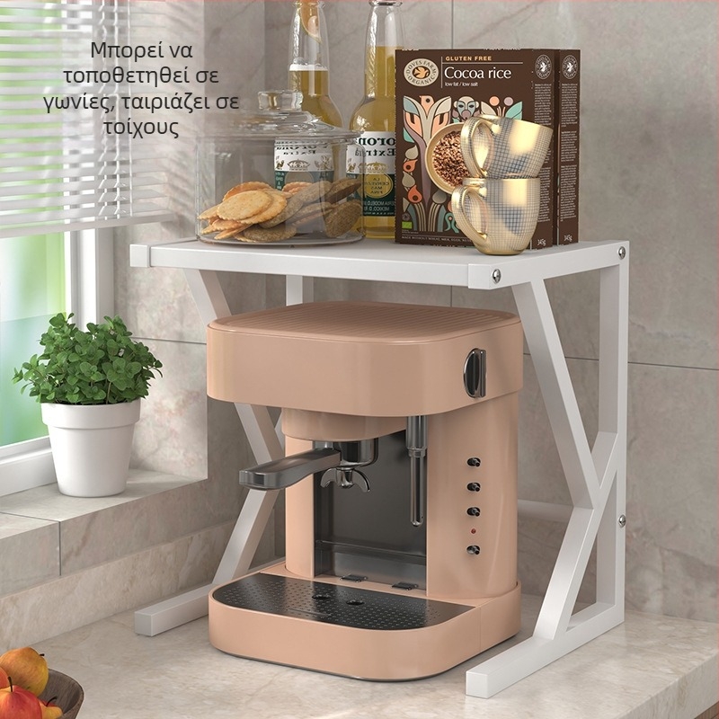 Ράφι αποθήκευσης φούρνου μικροκυμάτων κουζίνας – πάγκο, χάλυνας άνθρακα, αναδιπλούμενο, διπλό επίπεδο, πολυλειτουργικό