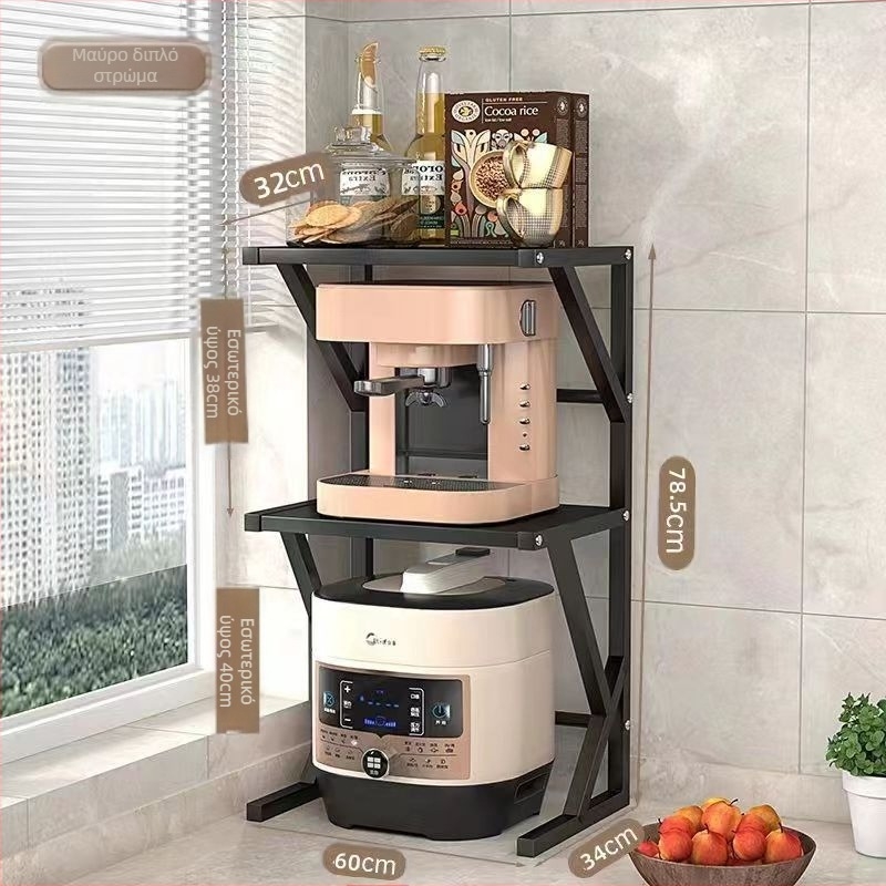 Ράφι αποθήκευσης φούρνου μικροκυμάτων κουζίνας – πάγκο, χάλυνας άνθρακα, αναδιπλούμενο, διπλό επίπεδο, πολυλειτουργικό